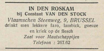 File:Roskam - Van Den Stock.jpg