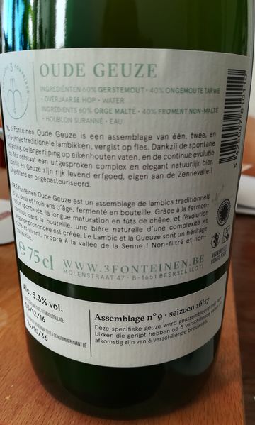 File:3F Oude Geuze blend 9 2016-17.jpg