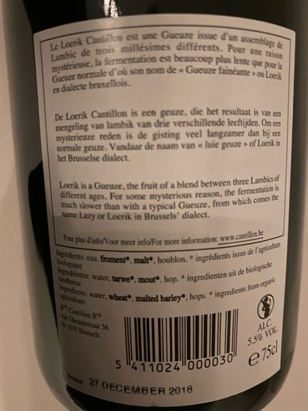 File:Cantillon Loerik 27 Dec 2018.jpeg