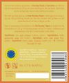Rear label, 750 mL