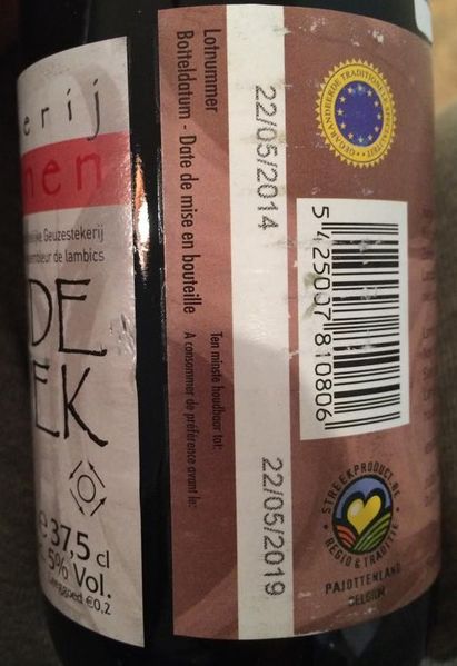 File:May 22 2014 - Oude Kriek 375.jpg