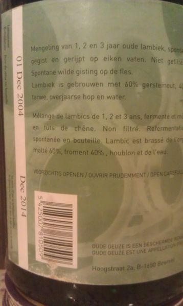 File:2004 Dec 1 Green Magnum.jpg