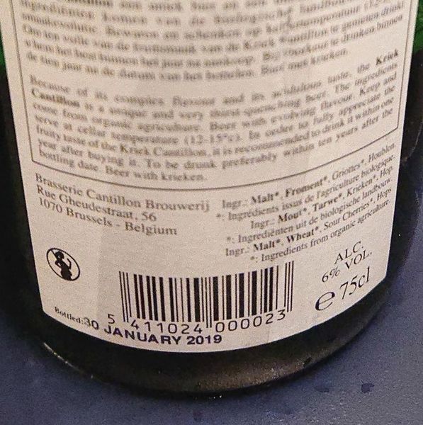 File:Cantillon Kriek 30 Jan 2019.jpg