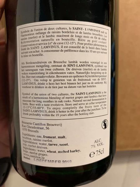 File:Cantillon Lam 5 Dec 2019.jpg