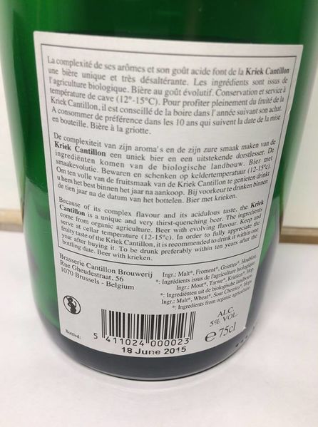 File:Cantillon Kriek 18June2015.jpg