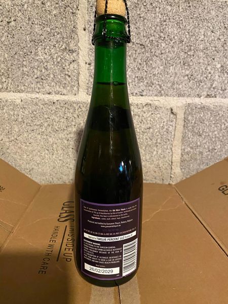 File:Tilquin Mure 26 Feb 2019 s1617.jpg