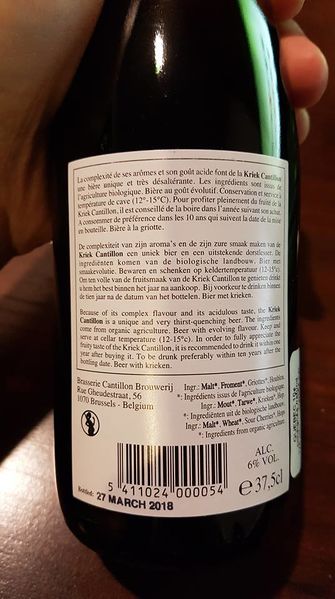 File:Cantillon Kriek 27 March 2018.jpg