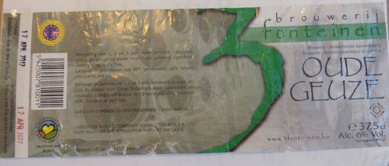 File:April 17 2012 - Green - 375.jpg