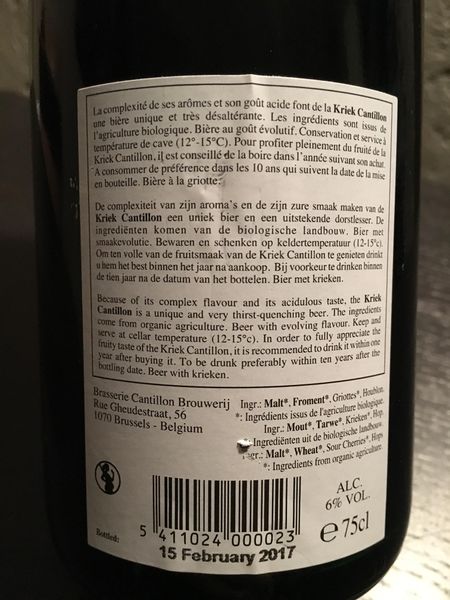 File:Cantillon Kriek 750 February 15 2017.jpg