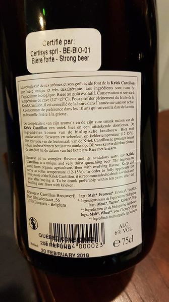 File:Cantillon Kriek 20 Feb 2018.jpg