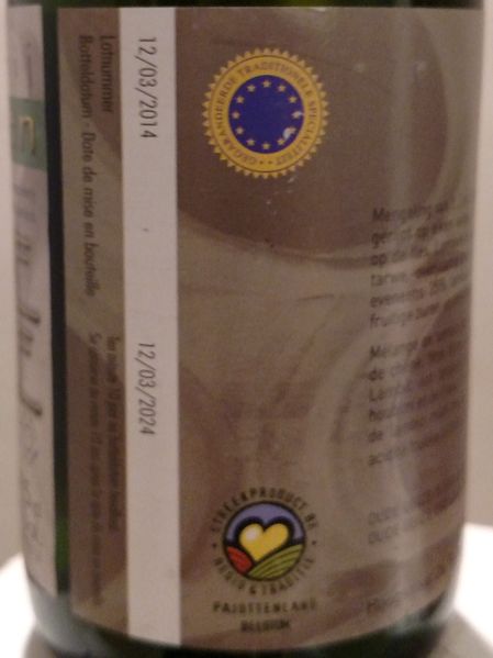 File:3F-GoldenBlend-March122014.jpg