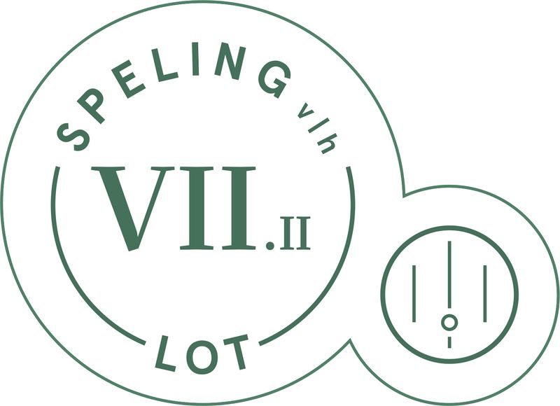 File:SVHL VII ii.jpg