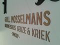 Guill. Mosselmans wall sign inside the remodeled lofts building.