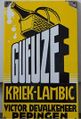 1933 enamel sign.