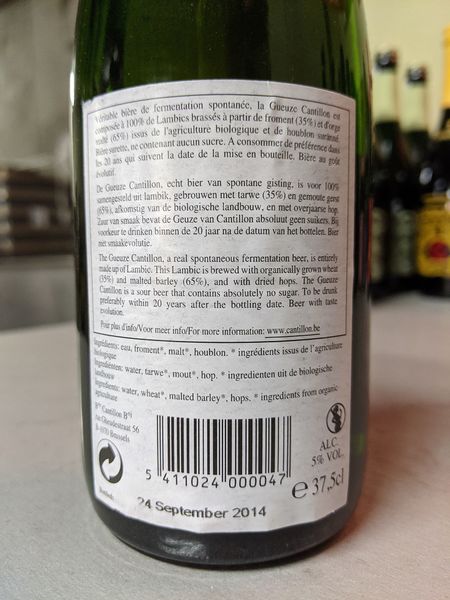 File:Cantillon Gueuze 24 Sep 2014 375.jpg
