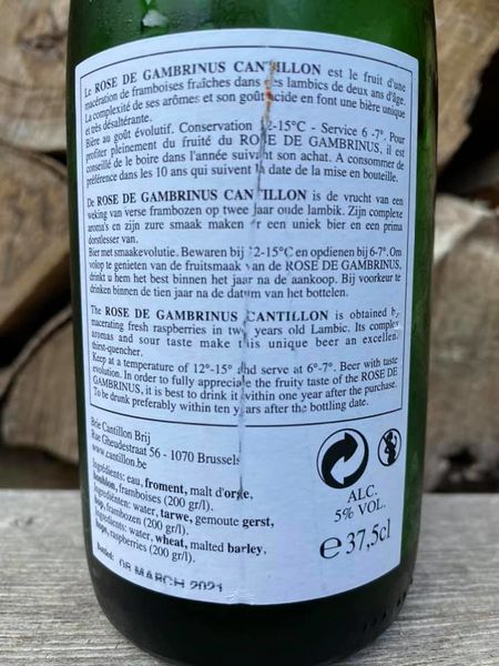 File:Cantillon Gambrinus 8 Mar 2021.jpg