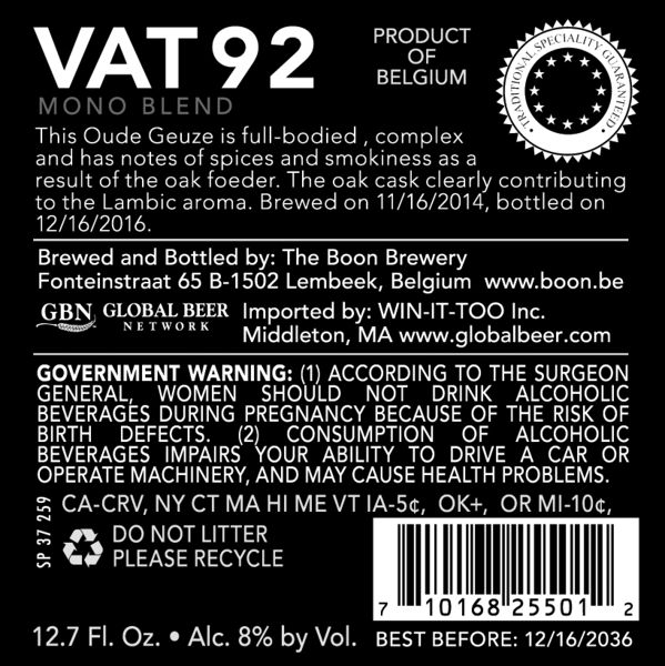 File:Boon Monoblend 92 rear.jpg