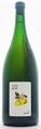 150cl magnum bottle