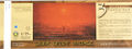 Oude Geuze Vintage Felix de Boeck "Nightlights" Label